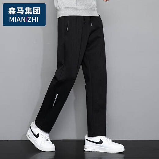Cotton casual pants for men's spring and autumn casual versatile loose straight outdoor sports pants light gray flat mouth L