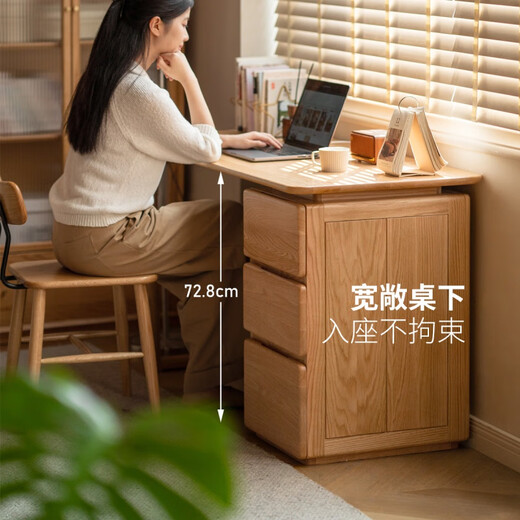 Genji Muyu solid wood desk modern simple bookcase integrated study table oak study home combination desk 1.2 meters combination desk (1200*560*750mm)