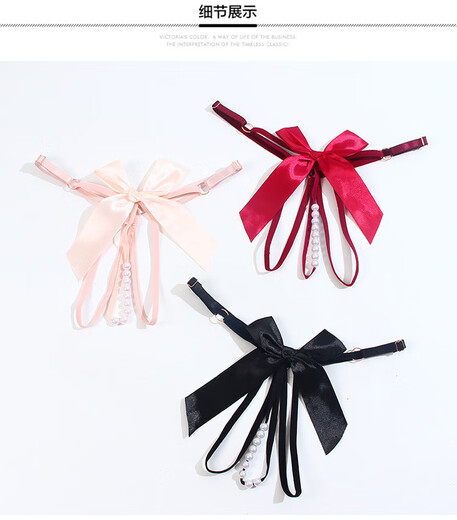 Sexy underwear for girls with hot and beautiful buttocks, hollow open and sexy adjustable large size thong, black one size fits all 125 125Jin Jin is equal to 0.5 kg