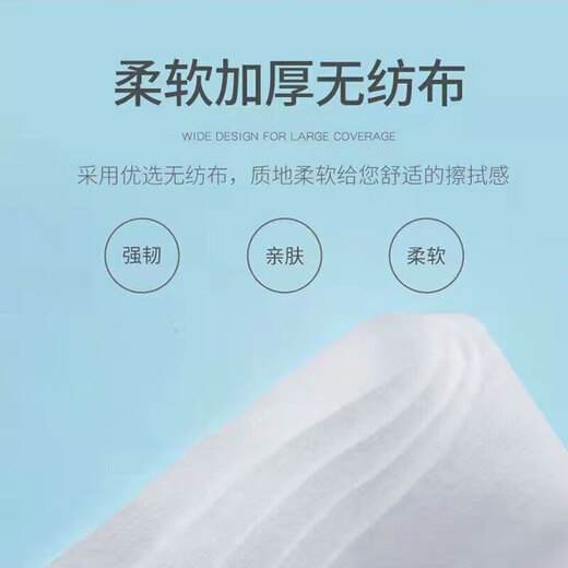 Alcohol wipes, disinfectant wipes, hand-free portable sanitary wipes, style packaging, shipped randomly, 1 pack (80 wipes) 120mm*160mm