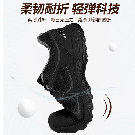3515 new physical training shoes outdoor hiking spring and autumn training shoes men's breathable casual running shoes black 42