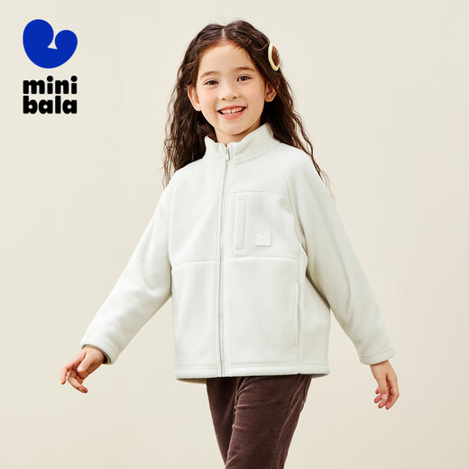 Mini Bala antistatic autumn new double-sided polar fleece jacket for boys and girls baby warm jacket