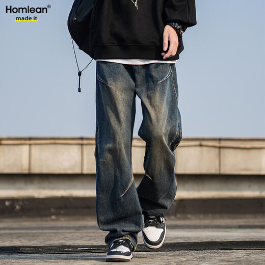 Homlean washed retro jeans men's spring and summer American loose pleated design straight long pants HS04 retro blue XL