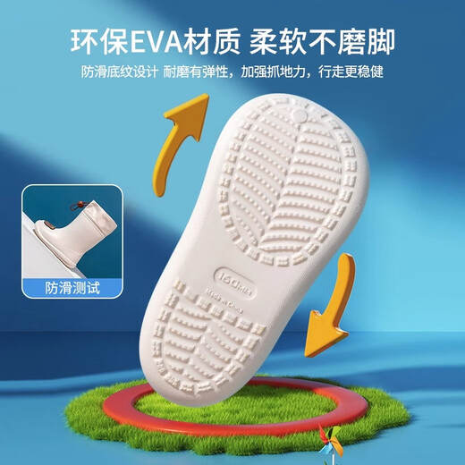 Pig dad children's rain boots baby anti-slip rain boots boy water shoes cute kindergarten girls small and medium-sized children waterproof shoes 170