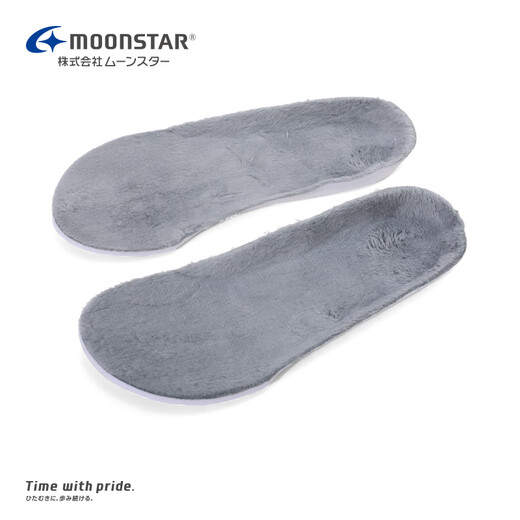 Yuexing Children's Shoes 25th Winter New Color Color Boys' Sports Warm Shoes Girls' Velvet Thickened Running Cotton Shoes Functional Shoes Pink 24 (Inner Length 15cm Suitable for Feet 14cm Long)