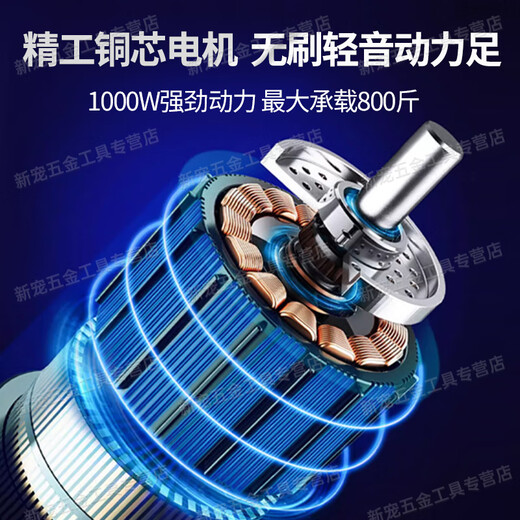 CIAA stair climber electric stair climber transport vehicle up and down stairs climbing artifact crawler type home appliances moving construction handling engineering enhanced version 2200W72A anti-slip