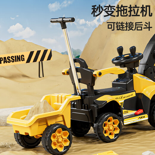 Feige Children's Electric Vehicle Excavator peut être utilisé pour creuser du sol pour les personnes âgées de 1-3-6, mâle et femme, bébé, cadeau de voiture à télécommande, tout jaune électrique, bras de fouille électrique, poignée push, éclairage musical