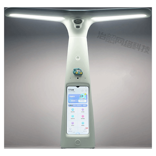 
Dali Intelligent New Dali Shen Lamp Learning Lamp Working Lamp Eye Protection Table Lamp Tutoring Lamp Flagship T6ProT5P Learn 99 New T5 Lake Water Blue (8G Memory)