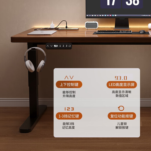Hongtan solid wood electric lifting table computer table desk student home desk gaming table lifting table workbench 3CM all solid wood desktop single motor black walnut + black frame 140*60*0cm