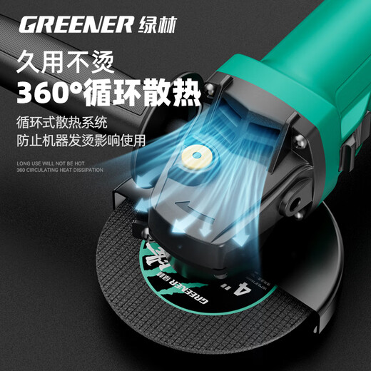 Green forest angle grinder 860w 9 piece set angle grinder cutting machine grinder polisher power tool