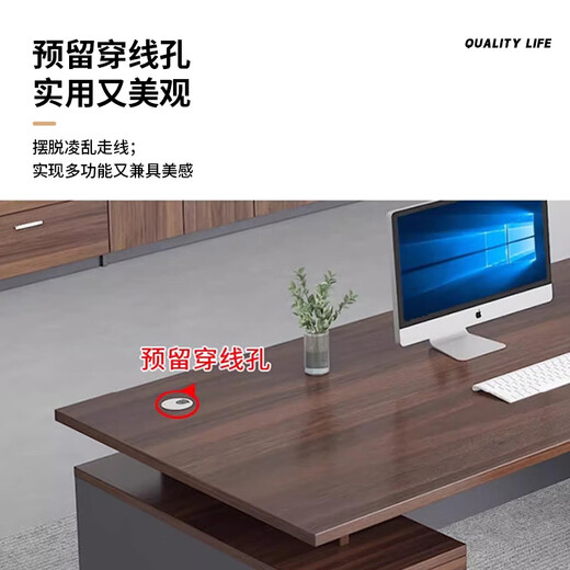 Lelike desk simple modern office furniture table and chair combination manager desk computer single desk boss desk 160*80*75 dark walnut + drawer side cabinet