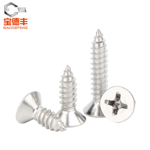 Baodefeng national standard 316 stainless steel self-tapping screws, countersunk head self-tapping screws, 304 cross flat head wood screw accessories, 316 material, M3x14 (100 pieces)