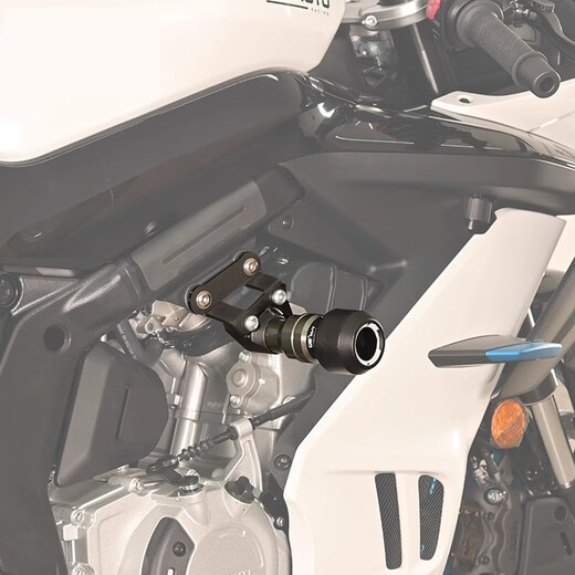 MRBR is suitable for Chunfeng 675SR-R protective bar anti-slide bumper 675sr motorcycle protective modification accessories Chunfeng 675SR anti-slide bumper 675SR protective bar