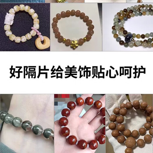 Muyu jewelry crystal bracelet spacer silicone spacer pearl wenwan jade high-end bracelet anti-slip wear rubber transparent silicone spacer 3*1*1mm 100 pieces