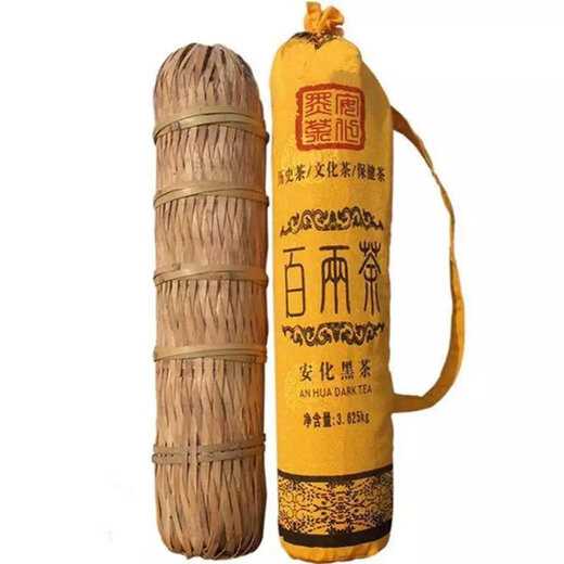 Vileri Hunan 2015 Authentic Bailiang Tea 3.625kg Bamboo Strips Small Qianliang Flower Roll Tea World Tea King 3625g