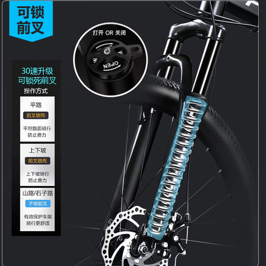 Flying Pigeon Folding Bicycle Adult Mountain Bike Highway Student Male Transmission Racing Off-Road Bike Commuting Urban Transportation Female Ivory White Spoke Wheel 24 Inch Suitable for 150-165CM 27 Speed