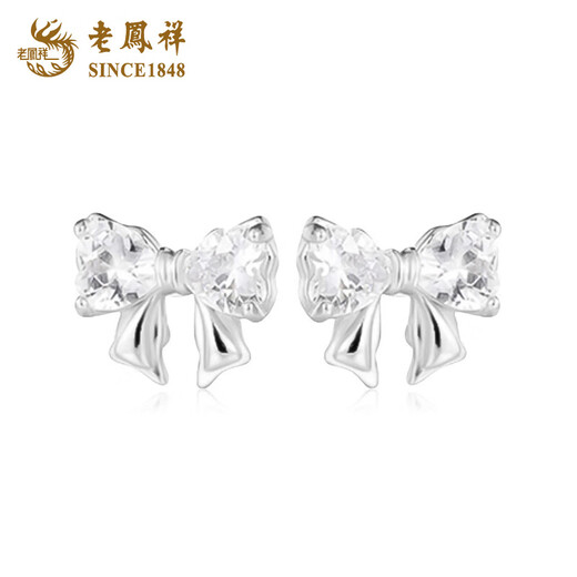 Lao Fengxiang Pure Silver Bow Earrings for Women, Niche Light Luxury Pure Silver Earrings, High-end Anniversary Gifts for Girlfriends and Wife, Today/Tomorrow Delivery*999 Silver* Bow Earrings, One Pair, Best Selling Top
