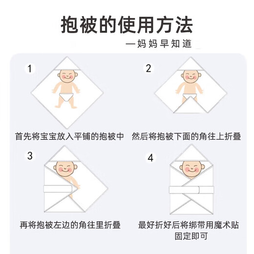 9i9 newborn baby quilt autumn and winter pure cotton baby bag single delivery room quilt quilt head protection anti-jump quilt 85cm bear