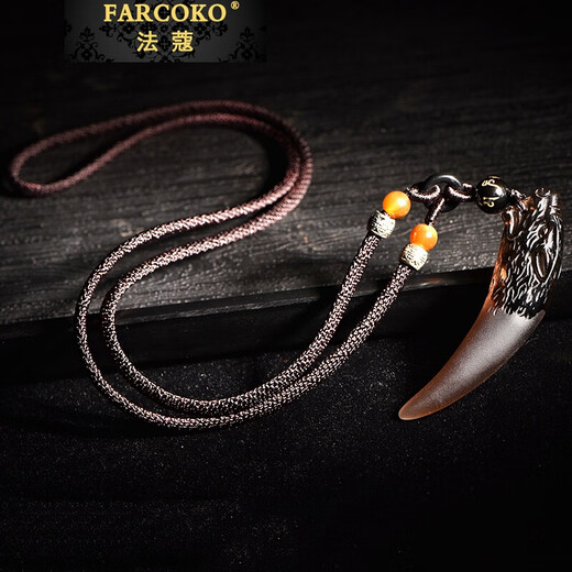 Farcoko brand obsidian wolf tooth necklace men's crystal jewelry wild charm birthday gift for friends high-end light luxury Bingyao large wolf tooth pendant + agate bead chain