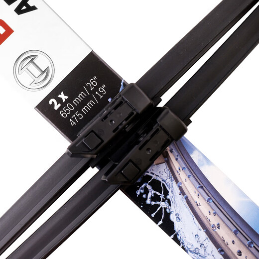 Bosch (BOSCH) wiper blade Shenyi 26/19 (Volkswagen Magotan B8 original/Passat 19-/Weilan)