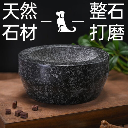 Shantou Lincun stone dog bowl large dog bowl cat bowl double bowl food bowl dog cat bowl water bowl anti-knock over rice bowl stone bowl diameter 18 cm