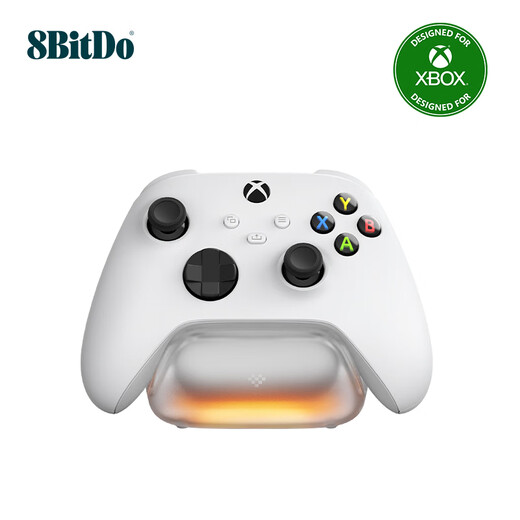 8BitDo Burning Cloud Single Charging Base Microsoft Authorized Xbox Series Gamepad Battery Xbox One X/S Charging Base Charger Set