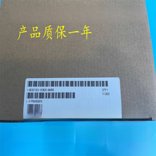 Siemens CPU1510SP-1 1511C 1512 1513 1515T-2 1516 1517TF 6ES7510-1DJ01-0AB0