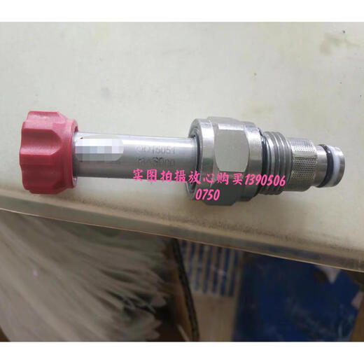 OD15051 REXROTH型插装电磁83AS000/R901083058 OD153117A000000 OD153117A000000 R930065028