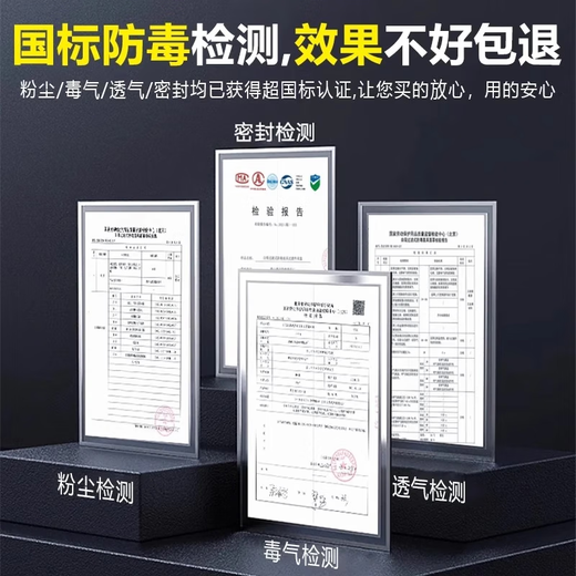 Gas mask, full face mask, anti-toxic gas protection, carbon dioxide polishing, carbon monoxide chemical gas dust protection, industrial dust spray paint special poisoning, fire escape, home use, genuine 6200 dust-proof gas mask 7-piece set + anti-fog goggles