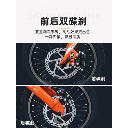 HITO official direct sales German HITO folding bicycle 16-inch ultra-light portable commuter adult mobility aluminum alloy cool black aluminum alloy + imported Shimano + double 7 16 inches x