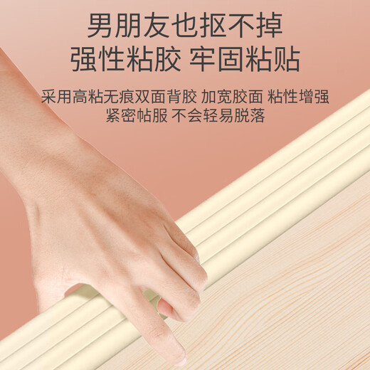 Special foot pads for bunk beds with iron frame, dormitory ladder, dormitory sponge stair step protection bag, ladder bed, pink W-shaped, 2 meters long, 8 cm wide, 8 mm thick