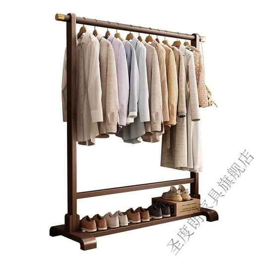 Saint-Duran solid wood clothes hanger floor-standing coat rack bedroom household clothes hanger indoor simple clothes drying rack room clothes rack -Walnut color 120 long-