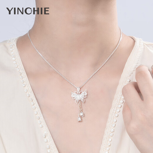 Gin Qianhui 999 sterling silver butterfly necklace for women 2025 new high-end light luxury pendant birthday gift for girlfriend and wife Junying necklace/999 pure silver + merchant delivery/written greeting card High-end Valentine's Day gift for girls/rose gift box for wife/with jewelry certificate