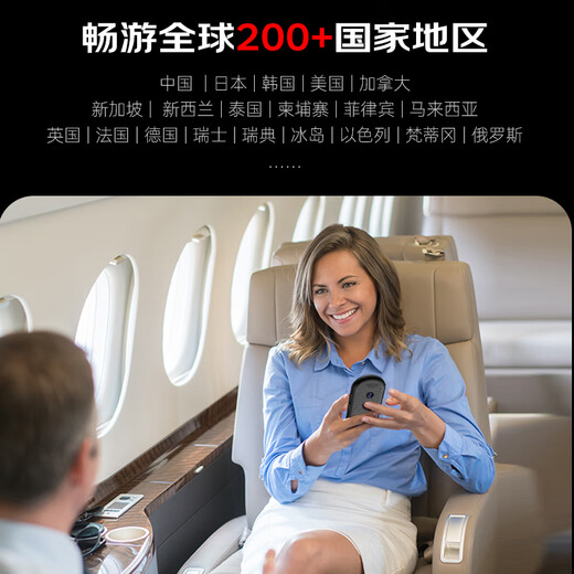 Patriot aigo simultaneous translator multi-lingual offline simultaneous interpretation photo voice wifi connected smart mini compact translator going abroad