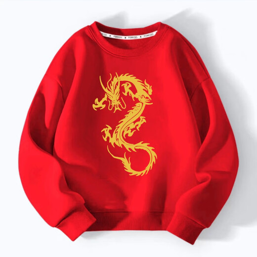 Feathered Duck New Year's Eve Party Performance Costumes Primary and Secondary School Student Class Uniforms Red Sweatshirts Parent-Child Clothes New Year's Clothes Children's Tops Chinese Dragon 180 XL Size