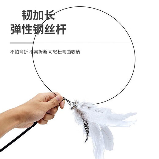 Forest Bird Cat Toy Cat Teasing Stick for Lazy People Automatic Cat Teasing with Bell Feather Suction Cup Cat Self-Happiness and Relief from Boredom White Set Upgraded Powerful Suction Cup