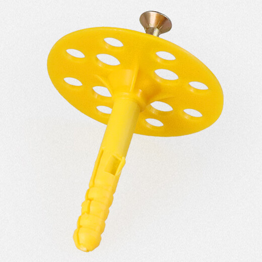 XMSJ Internal and external wall insulation layer insulation board fixing nails anchor expansion nails insulation wall special expansion screws M8*60 insulation nails 50 sets