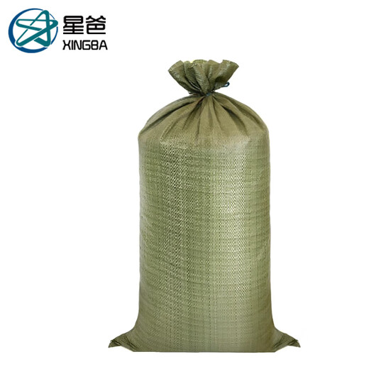 Xingba woven bag thickened gray green 40*60cm 100 sacks snakeskin bag moving cement sand garbage express packing bag anti-flood and flood prevention bag