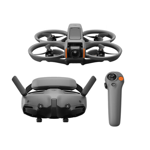 大疆（DJI）Avata 2 无人机穿越机航拍高清专业沉浸式飞行眼镜探索套装高清第一视角10公里遥控飞机 Avata 2 畅飞套装(三电池版) 官方标配（无内存卡） 官方标配 官方标配2 送【双肩包 