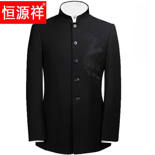 Hengyuanxiang Chinese tunic suit for young men with slim stand-up collar performance Chinese style wedding Chinese style suit jacket middle-aged and elderly suit pure black single top 180 comfortable * style recommended 155-165 Jin Jin equals 0.5 kg