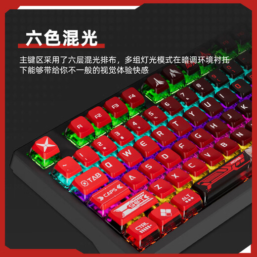 Daryou EK829 Misia wired two-dimensional custom theme mechanical keyboard game computer notebook universal Misia-104 key wired version red axis