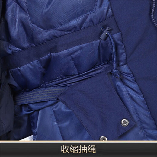 Jihua Household Training 23 Winter Firefighting Readiness Coat Flame Blue Coat Long Full-time Firefighter Coldproof Cotton Clothes Thickened Cotton Coat 23 New Style Readiness Coat 175/92-96