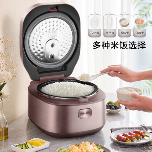 苏泊尔（SUPOR）电饭煲电饭锅4LIH电磁加热精铁球釜3-8人特色烘焙发面功能家用智能电饭煲40HC653