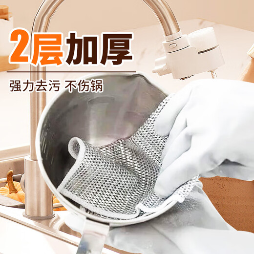 Home KATEI STORY Japanese brand steel wire dishcloth antibacterial steel wire ball stove stainless steel cleaning rag dishwashing pot artifact enlarged and thickened 9 pieces