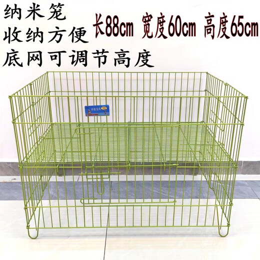 Foldable bold dog cage for sale dog fence exhibition cage running bed exhibition table wire fence nano paint dog cage nano running bed nano paint (with tray) length 88 width 60 total height 65