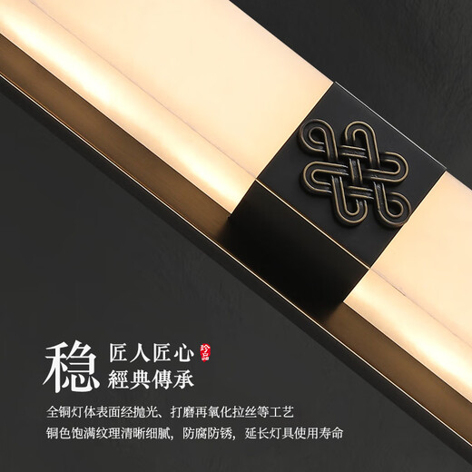 Qianzhang Lamp New Chinese Style Full Copper Marble Wall Lamp Background Wall Lamp Villa Bedside Bedroom Chinese Style Living Room Villa Hall Premium Black Rubbed Gold Height 47CM* Width 12CM Qingxiang