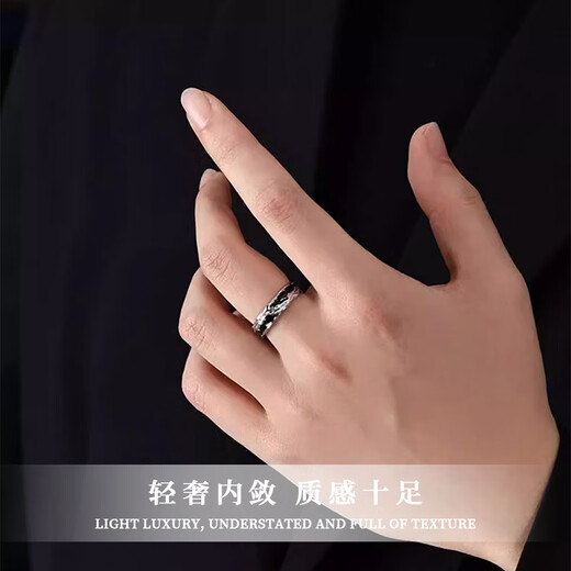 China Gold S925 Silver Shadow Ring Men's Live Single Tail Ring Jewelry Practical Birthday Gift for Boys to Give to Boyfriend Romantic Rose Gift Box *Shipping from Yagura/Fast Delivery