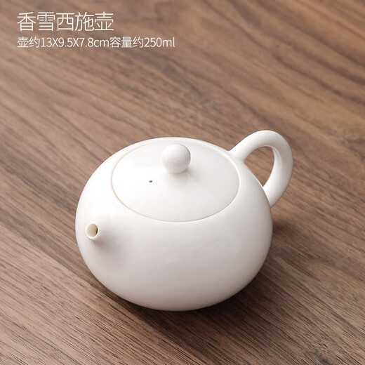 Tangfeng mutton-fat jade porcelain Xishi pot home office white porcelain tea single pot ceramic Kung Fu tea set hand-held pot for one person to drink tea Xiangxue Xishi pot + 2 cups + male cup + Fangshe tea tray