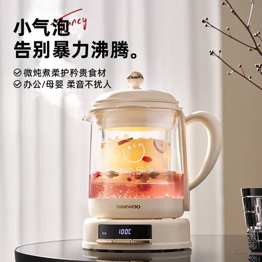 Daewoo Government Subsidy Health Pot 1.5L Soft Sound Stewing Pot Integrated Tea Maker Kettle Office Mini Health Pot Glass Scented Tea Bird's Nest Intelligent Constant Temperature Ceramic Oil Non-Stick Chassis丨Tea Basket Style 1.5L