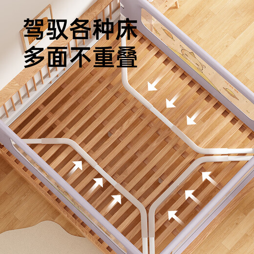 Bangbang pig bed fence baby guardrail to prevent falling off the bedside nail-free baffle folding children's convenient guardrail 2 meters single side